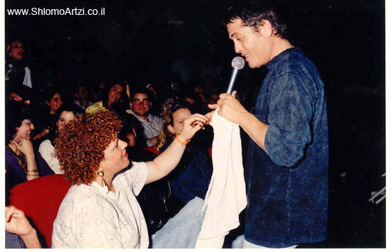 www.ShlomoArtzi.co.il (23)